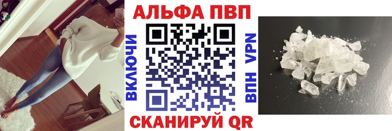 Магазины продажи наркотиков Миасс Псилоцибиновые грибы MEGA маркетплейс Гашиш Амфетамин Cocaine Каннабис СК
