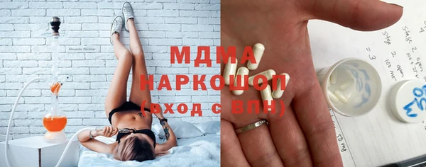 каннабис Алексин
