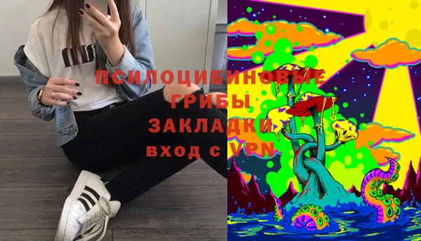 каннабис Алексин