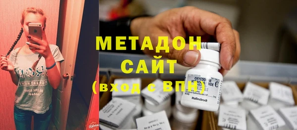 стаф Алексеевка