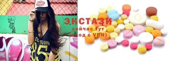 гидропоника Алзамай