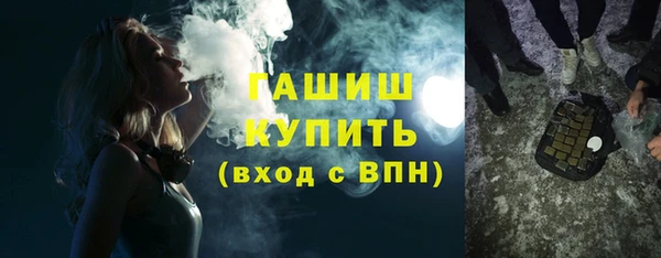 гидропоника Алзамай