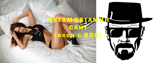 мефедрон Михайлов
