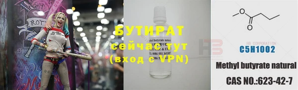 мефедрон Михайлов