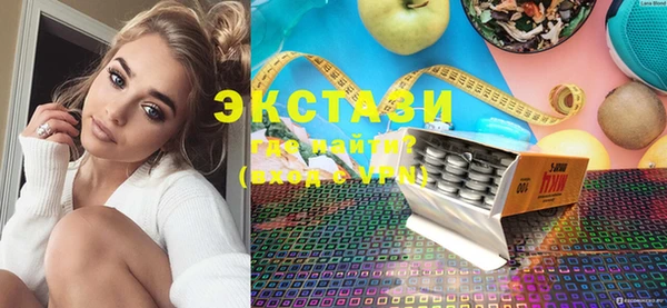 крисы Михайловка