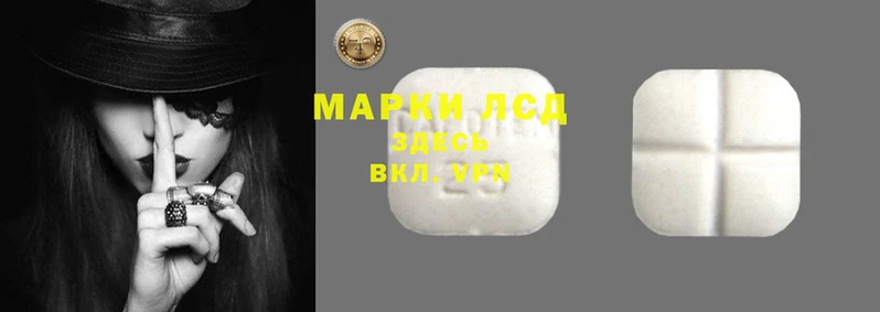 стаф Алексеевка