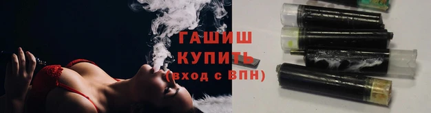 каннабис Алексин