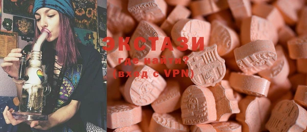 гидропоника Алзамай