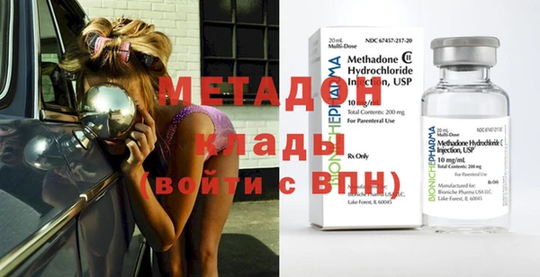 стаф Алексеевка