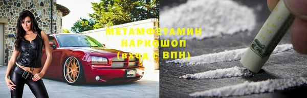 стаф Алексеевка