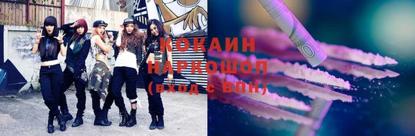 стаф Алексеевка